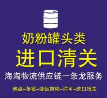 高清圖片進(jìn)出口代理 助力企業(yè)與個(gè)人的國(guó)際視覺資源流通